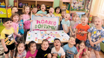 Колесо фортуны Колесо фортуны.